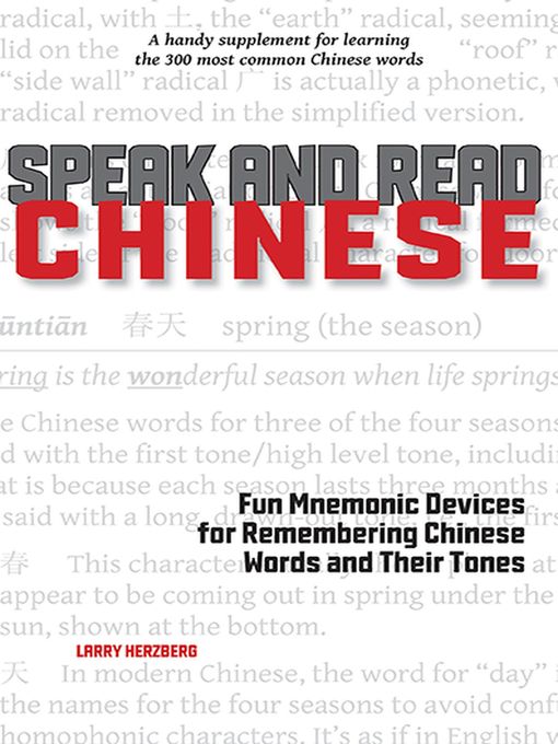 Title details for Speak and Read Chinese by Larry Herzberg - Available